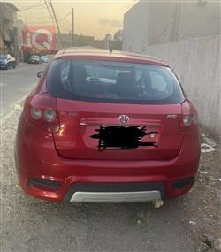 Brilliance FRV